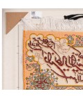 Tabriz Pictorial Carpet Ref 902977