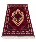 Qom Rug Ref 167026