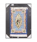 Tableau tapis persan Qom fait main Réf ID 903034