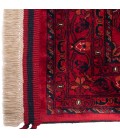 Qom Rug Ref 167030