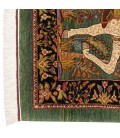 Qashqai Rug Ref 152326