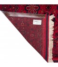 Qom Rug Ref 167030