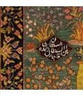 Qashqai Rug Ref 152326