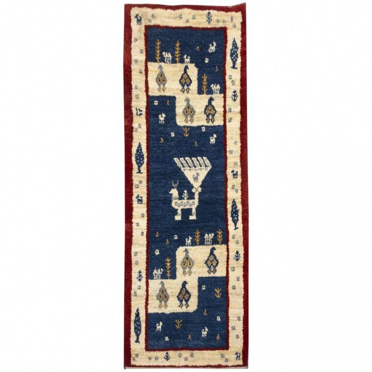 Tapis persan Bakhtiari fait main Réf ID 152329 - 57 × 165