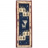 Bakhtiari Rug Ref 152329