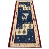 Tapis persan Bakhtiari fait main Réf ID 152329 - 57 × 165