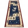 巴赫蒂亚里 伊朗手工地毯 代码 152329