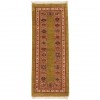 Qashqai Rug Ref 152330