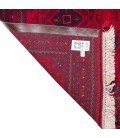 Qom Rug Ref 167031