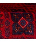 Qom Rug Ref 167031