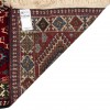 Bakhtiari Rug Ref 152341