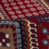 Bakhtiari Rug Ref 152341