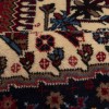 Bakhtiari Rug Ref 152350