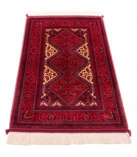 Qom Rug Ref 167033