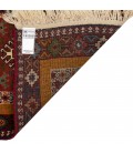 Bakhtiari Rug Ref 152352