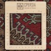 Персидский ковер ручной работы Бакхтиари Код 152354 - 60 × 190