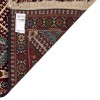 Bakhtiari Rug Ref 152359