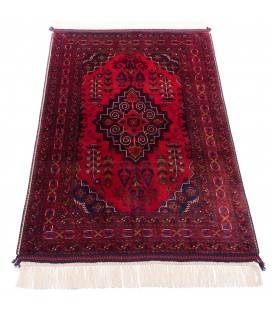 Qom Rug Ref 167034