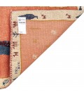 巴赫蒂亚里 加贝 代码 152378