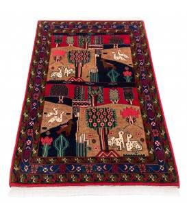 Qom Rug Ref 167043