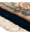 Ferahan Carpet Ref 101945