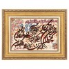 Tappeto persiano Tabriz a disegno pittorico codice 903067