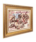 تابلو فرش دستباف و ان یکاد القدوس تبریز کد 903067