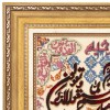 Handgeknüpfter Tabriz Bildteppiche Ziffer 903067