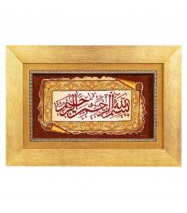 Tappeto persiano Tabriz a disegno pittorico codice 903068