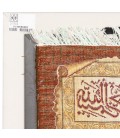 Tabriz Pictorial Carpet Ref 903068