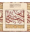 Tabriz Pictorial Carpet Ref 903068