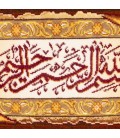 Tabriz Pictorial Carpet Ref 903068