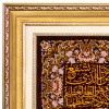 Qom Pictorial Carpet Ref 903072