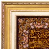 Tappeto persiano Qom a disegno pittorico codice 903072