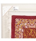 Qom Pictorial Carpet Ref 903072