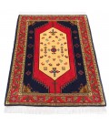 Qom Rug Ref  167044