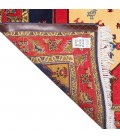 Qom Rug Ref  167044