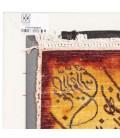 Handgeknüpfter Tabriz Bildteppiche Ziffer 903078