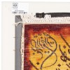 イランの手作り絵画絨毯 タブリーズ 番号 903078