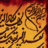 イランの手作り絵画絨毯 タブリーズ 番号 903078