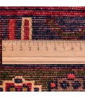 Qom Rug Ref  167045