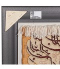 Tableau tapis persan Tabriz fait main Réf ID 903090
