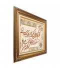 Tabriz Pictorial Carpet Ref 903092