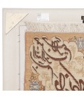 Tabriz Pictorial Carpet Ref 903092