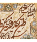Tabriz Pictorial Carpet Ref 903092
