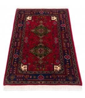 Qom Rug Ref 167047