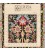 Qom Pictorial Carpet Ref 903107