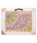 Qom Alfombera Persa Tableau Ref 903109