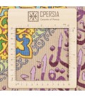 Qom Alfombera Persa Tableau Ref 903109
