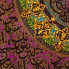 イランの手作り絵画絨毯 コム 番号 903109